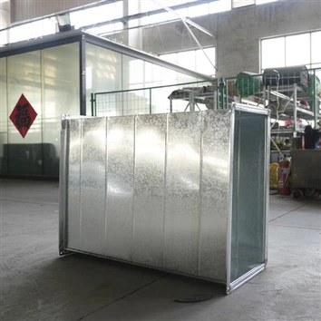 Havalandırma kanalı